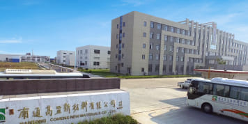 BG大游(中国)唯一官方网站