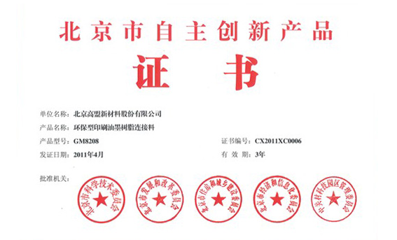 frc-8b783bf7dc76add6e20d679a57d80e96 frc-8b783bf7dc76add6e20d679a57d80e96
